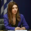 Σοφία Ζαχαράκη