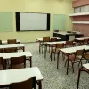 Αίθουσα σχολείου