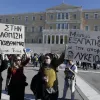 Διαμαρτυρία θεατρολόγων για τη Θεατρική Αγωγή