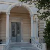 Τμήμα Μαθηματικών Παν. Αιγαίου