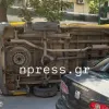 σχολικό λεωφορείο στο Παλαιό Φάληρο