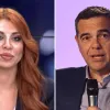 ΤΣΙΠΡΑΣ ΑΝΑΣΤΑΣΙΟΥ