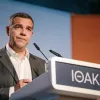 Τσίπρας