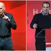 ΒΑΡΟΥΦΑΚΗΣ ΣΑΚΕΛΛΑΡΙΔΗΣ