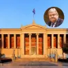 Ευάγγελος Βενιζέλος