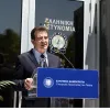 Χρυσοχοιδης