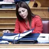 Ζαχαράκη