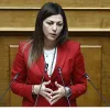 Ζαχαράκη