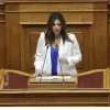 Ζαχαράκη