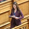 Ζαχαράκη