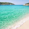 Μπαλογκέρι