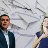 τσιπ