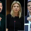 καρυ