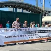 ασγμε