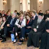 ουνεσκο