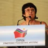 πορτα