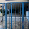 προαυλιο