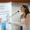 Δόμνα Μιχαηλίδου
