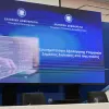 Β' γύρος αξιολόγησης Δημοσίου: Πώς βαθμολογείτε με ένα «κλικ» υπηρεσίες και δήμους