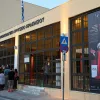 Αρχαιολογικό Μουσείο Ηρακλείου