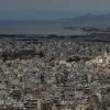 Αθήνα Πειραιάς