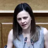 Έφη Αχτσιόγλου