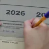 βιολογία