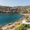 Κερατέα