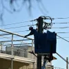 Προγραμματισμένες διακοπές ρεύματος