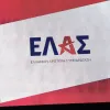 elas