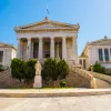 Εθνική Βιβλιοθήκη της Ελλάδος
