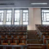 Αμφιθέατρο σε Πανεπιστήμιο