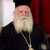 κυθηρα