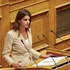 Κατερίνα Νοτοπούλου