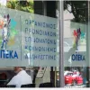 Οργανισμός Προνοιακών Επιδομάτων και Κοινωνικής Αλληλεγγύης 