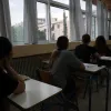 Πανελλαδικές εξετάσεις 2026