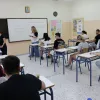 Πανελλαδικες