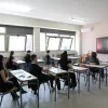 Πανελλαδικες εξετασεις