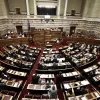 Ξεκίνησε στη Βουλή η συζήτηση για τη Συνταγματική Αναθεώρηση