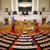 βουλη