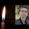 Έφυγε από τη ζωή ο εκπαιδευτικός Χρήστος Παπαμάνθος