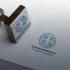 Υπουργειο Εσωτερικων