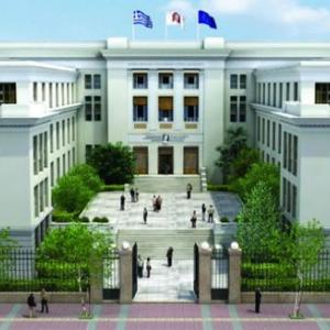 ΟΠΑ: Το κορυφαίο Μεταπτυχιακό Πρόγραμμα στη Δημόσια Πολιτική & Διοίκηση στην Ελλάδα με Διεθνή Αναγνώριση
