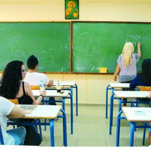 ΟΠΣΥΔ: Τα νο1 Εξ αποστάσεως Μεταπτυχιακά Εκπαιδευτικών το 2023