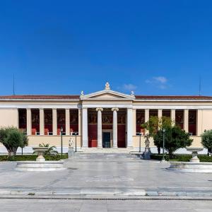 ΕΚΠΑ:Παράταση υποβολής αιτήσεων για το πλήρως εξαποστάσεως ΠΜΣ: «Ταυτότητα, Εκπαίδευση και Ικανότητες για Δημοκρατικό Πολιτισμό»
