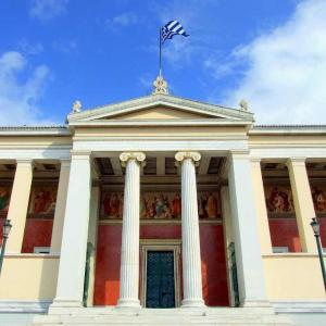 ΕΚΠΑ: Το κορυφαίο Μεταπτυχιακό "Επιστήμη Δεδομένων και Τεχνολογίες Πληροφορίας"