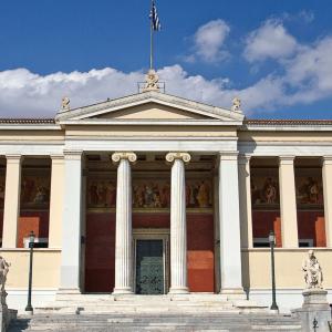 Όλα τα κορυφαία Μεταπτυχιακά του ΕΚΠΑ για το 2025