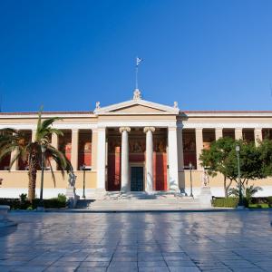 ΕΚΠΑ: Μοριοδοτούμενο Μεταπτυχιακό εκπαιδευτικούς στις Επιστήμες της Αγωγής