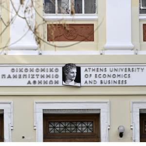 ΟΠΑ - Eurobank: MSc in Artificial Intelligence for Digital Transformation