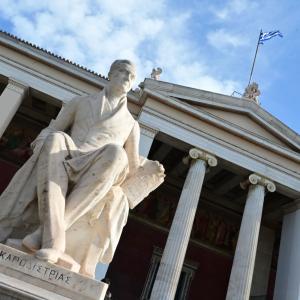 Το κορυφαίο Μεταπτυχιακό των ΑΕΙ στη Σχολική Ψυχολογία